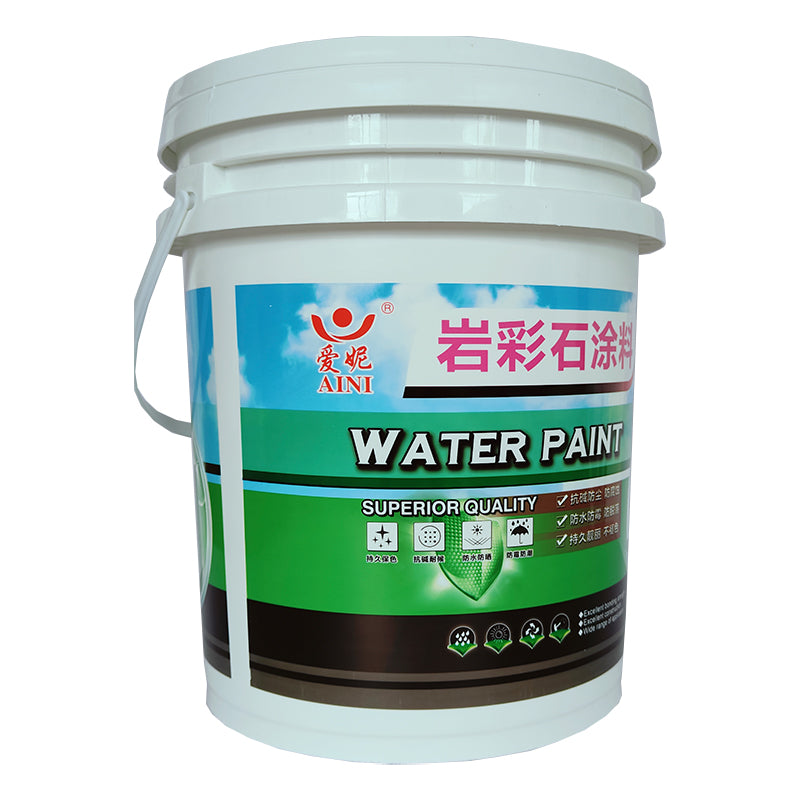 SANMENXIAN Rock color stone paint（Ask customer service for specific prices）