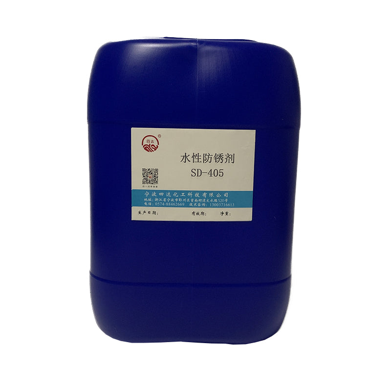 SIDA Water-based rust inhibitor