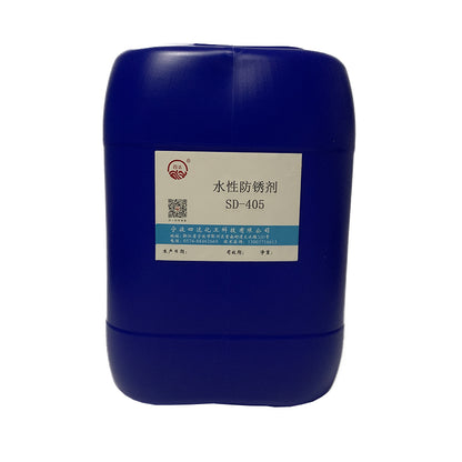 SIDA Water-based rust inhibitor