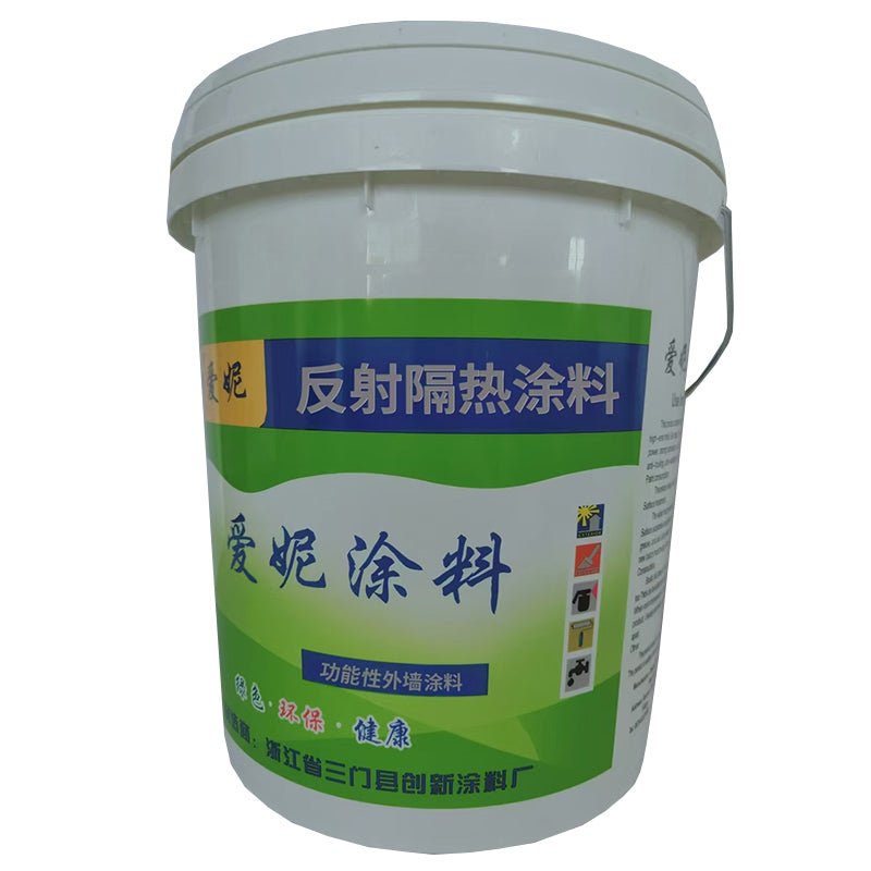 SANMENXIAN Reflective heat insulating coating（Ask customer service for specific prices）