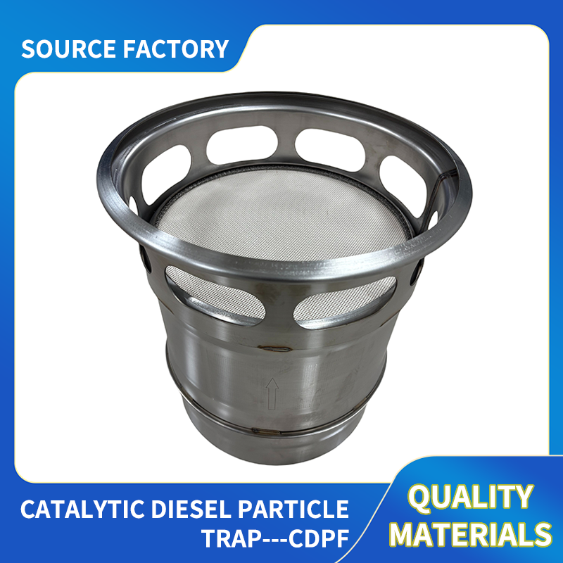 KELIAI Catalytic Diesel Particle Trap - CDPF（Ask customer service for specific prices）Catalytic Diesel Particle Trap  Diesel vehicle exhaust cleaner