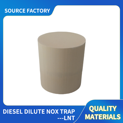 KELIAI Diesel Dilute NOx Trap---LNT（Ask customer service for specific prices）NOx trap  Dilute Combustion NOx Adsorber