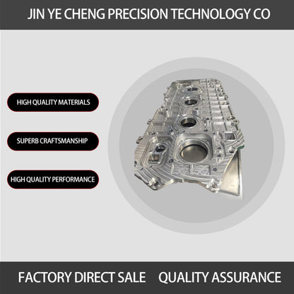 Объединительная плата JINYECHENG (Продукция может быть изготовлена по индивидуальному заказу, цену уточняйте у службы поддержки клиентов) Герметичная задняя торцевая пластина 