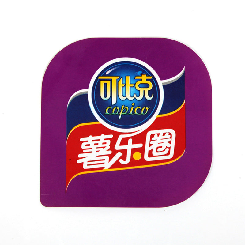 SANXI Paper bowl protector  Seal cover thickened
