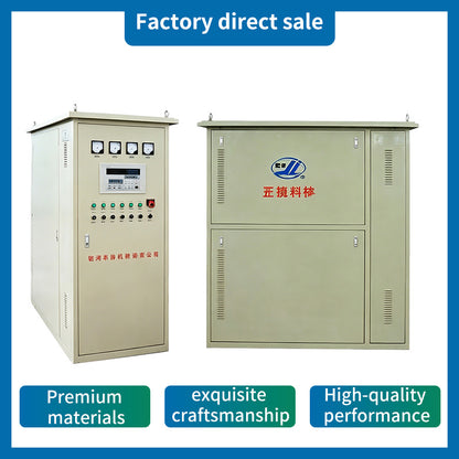 Electric Boiler Series, Electric hot water boiler (pressurised), Electric hot water boiler (atmospheric), Electric steam boiler（Products can be customized,This price is for display, price ask customer service）