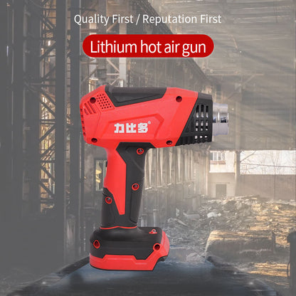 GUANZHIFENG Lithium hot air gun（Ask customer service for specific prices）Compact Laminating Gun  Industrial grade drying gun