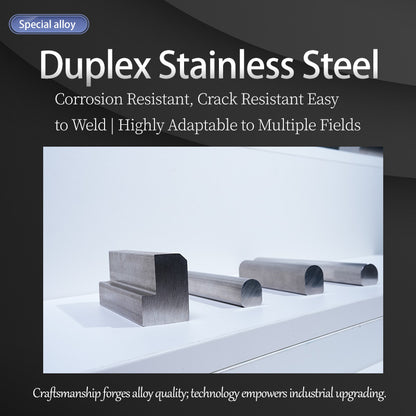 HUAXIN Duplex Stainless Steel 1（Products can be customized, price ask customer service）