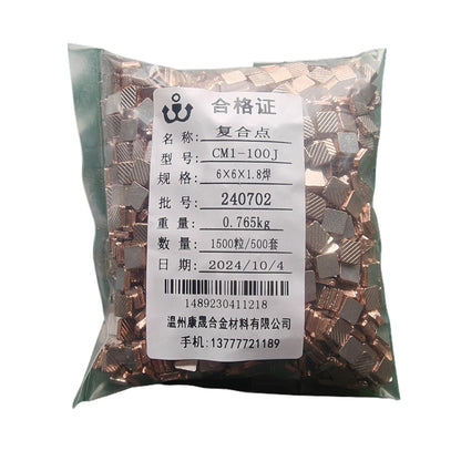 KANGSHENG Composite CM1 Series（Customized products, specific price ask customer service）microelectronic Alloy Materials Composite Silver Contacts