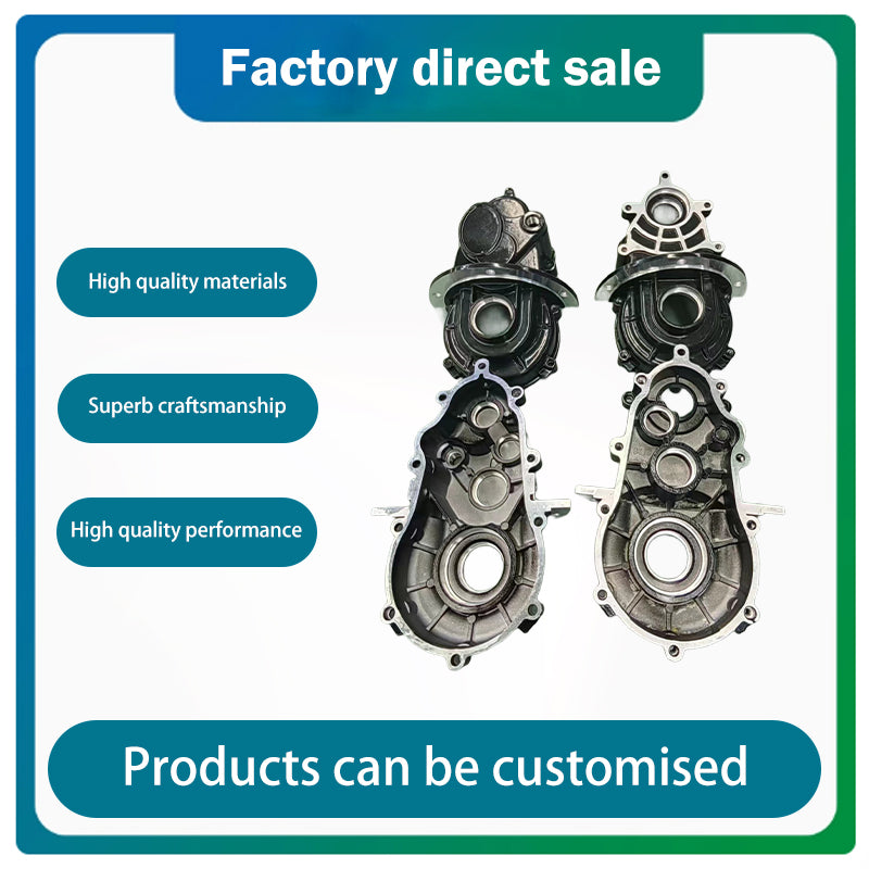 HAOWEI Small one-piece shells（Ask customer service for specific prices）Small integrated gearbox housings  Lightweight one-piece axle housing assembly