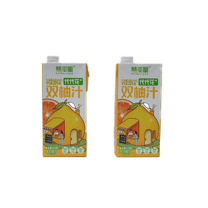 SAIRAN double grapefruit juice（Ask customer service for specific prices）Refreshing and thirst-quenching fruit drink Gatherings and leisure outings
