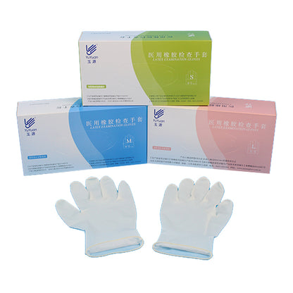 JINSHI Medical rubber examination gloves（Ask customer service for specific prices）disposable thickened