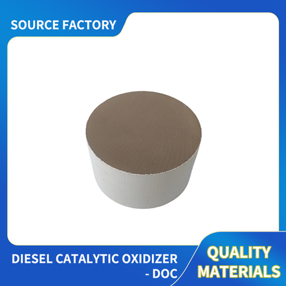 KELIAI Diesel Fuel Catalytic Oxidiser - DOC（Ask customer service for specific prices）Oxidation type catalytic converter  Automotive Exhaust Catalytic Oxidation System