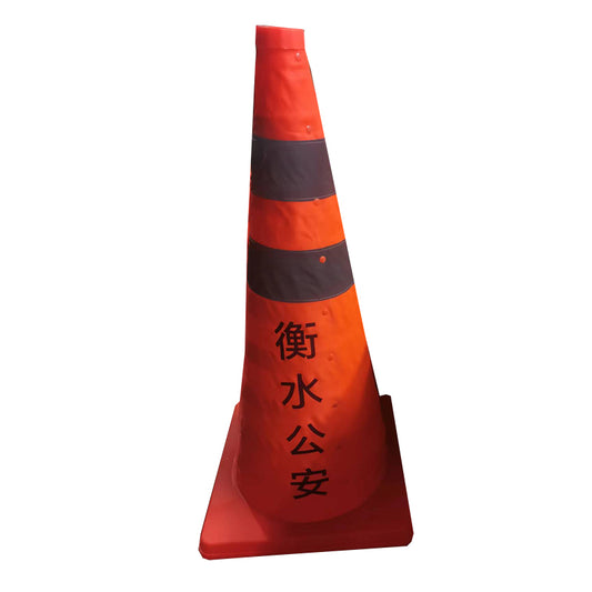 HONGHUA Telescopic cone can be customized, printing various logos  Telescopic cone safety reflective cone