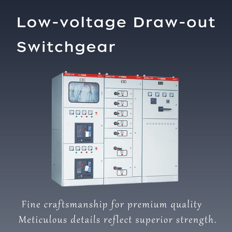 JUNCHI Low-voltage Draw-out switchgear（Ask customer service for specific prices）