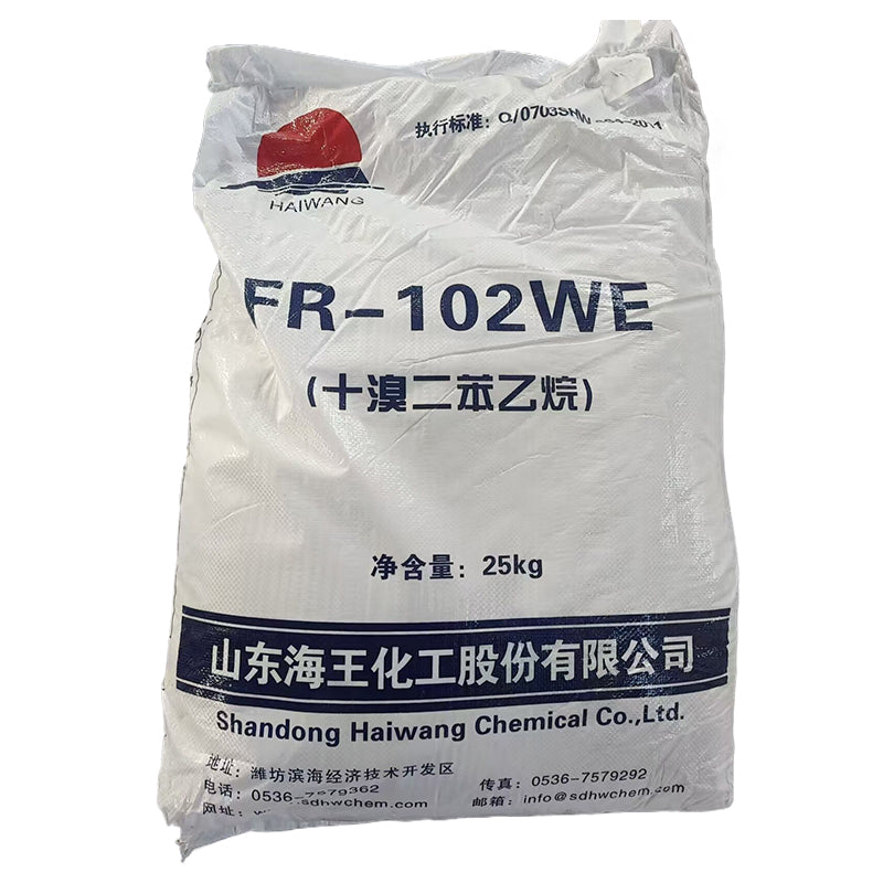 YUNYUE Decabromodiphenyl ethane（Ask customer service for specific prices）Highly effective flame retardants  thermal stability