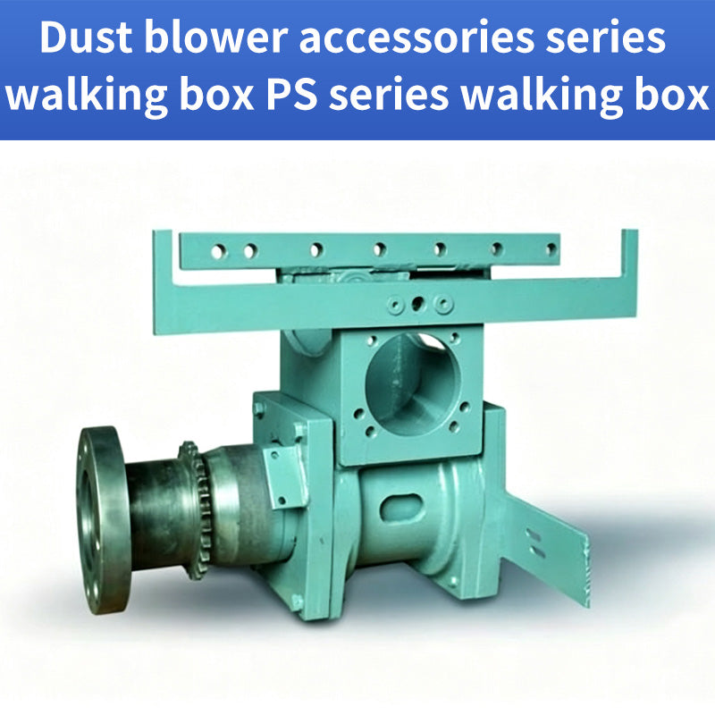 Ash Blower Accessories Range – PS Series Travelling Carts（Products can be customized,This price is for display, price ask customer service）