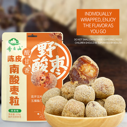 QIYUNSHAN Southern Jujube Granules  sour date cake with tangerine peel  Sweet and sour preserves