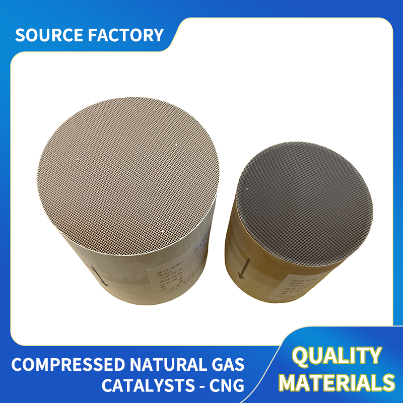 KELIAI Compressed Natural Gas Catalyst - CNG（Ask customer service for specific prices）Natural gas exhaust catalysts  CNG catalysts