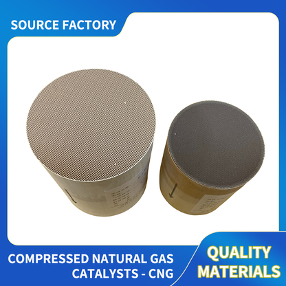 KELIAI Compressed Natural Gas Catalyst - CNG（Ask customer service for specific prices）Natural gas exhaust catalysts  CNG catalysts