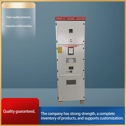 ANZHONG Domestic Series Switchgear（Products can be customized, price ask customer service）Drawer type switchgear  Maintenance of switchboards