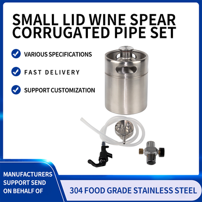 HONGMEI Small cap wine spear corrugated receiver set（Ask customer service for specific prices） Stainless steel wine set  Large capacity sealed canisters
