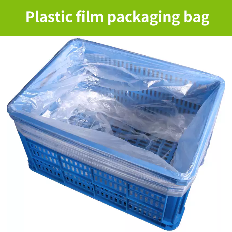 Plastic film packaging bag（Products can be customized,This price is for display, price ask customer service）