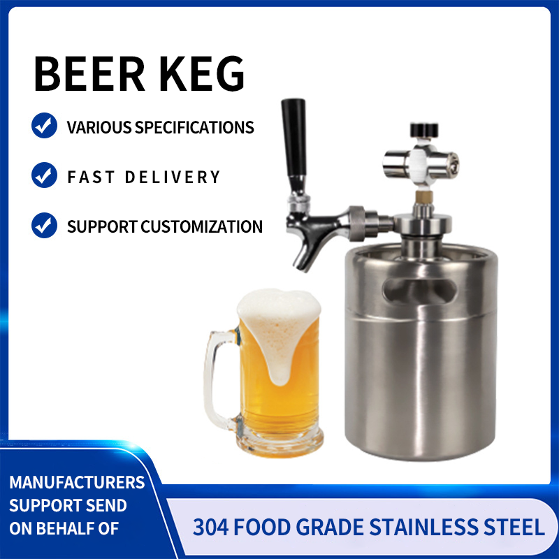 HONGMEI Craft Root Beer Cooler（Ask customer service for specific prices）Portable Wine Beater  Netflix Beer Keg with Tap