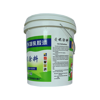 SANMENXIAN Exterior wall latex paint（Ask customer service for specific prices）