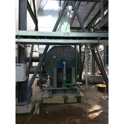 HUAFA Horizontal Dryer（Products can be customized, price ask customer service）Industrial high temperature drying oven  High and low temperature tester