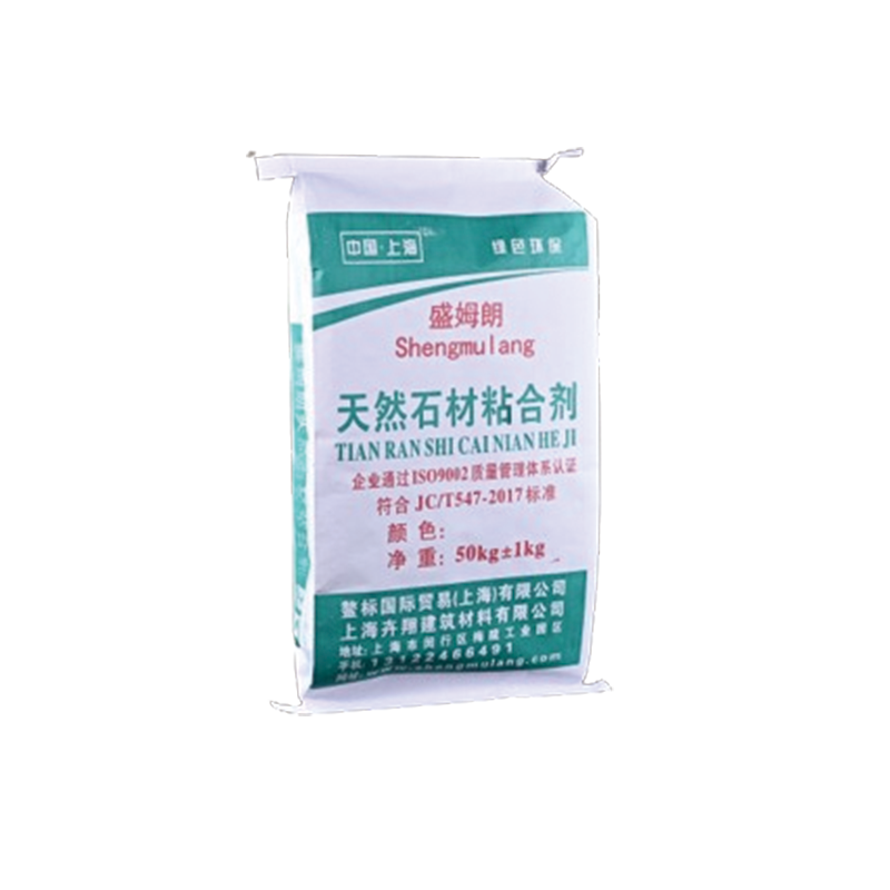 KANGYUE Paper plastic composite bag