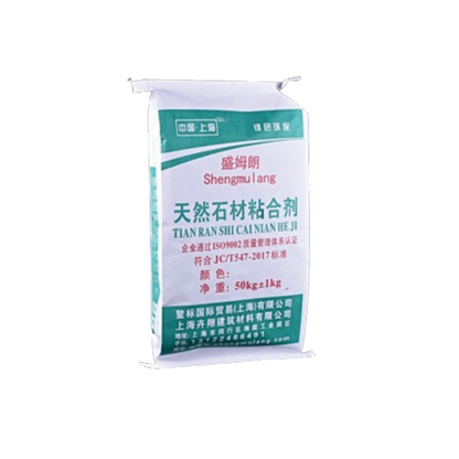 KANGYUE Paper plastic composite bag