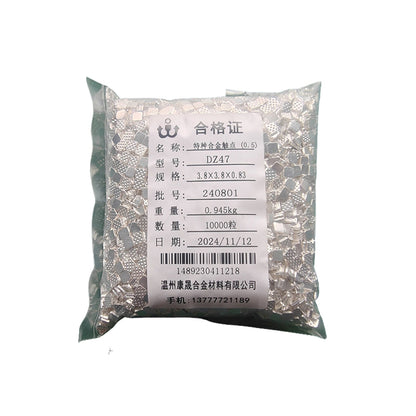 KANGSHENG Composite DZ47 Series（Customized products, specific price ask customer service）processed material small element Suitable for contactors