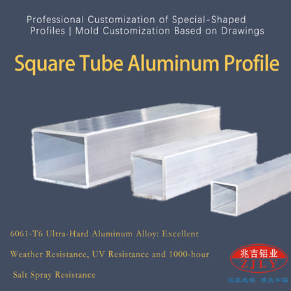 ZHAOLV Square Tube Aluminum Profile（Ask customer service for specific prices）