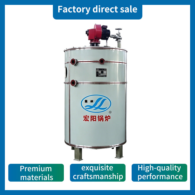 Oil and Gas Boiler Series, LSS Series Oil (Gas) Boilers, WNS Series Oil (Gas) Boilers（Products can be customized,This price is for display, price ask customer service）