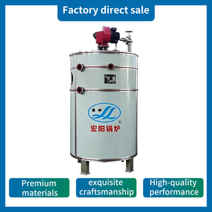 Oil and Gas Boiler Series, LSS Series Oil (Gas) Boilers, WNS Series Oil (Gas) Boilers（Products can be customized,This price is for display, price ask customer service）