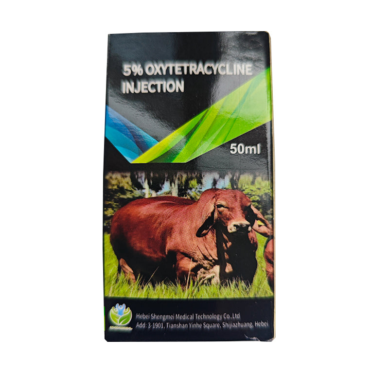 SHENGMEI oxytetracycline injection（Ask customer service for specific prices）