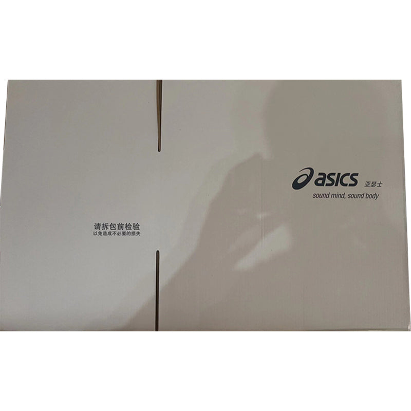 WEIWEI Weilun e-commerce (ASics) carton（Ask customer service for specific prices） The packing cases of goods are thick and hard