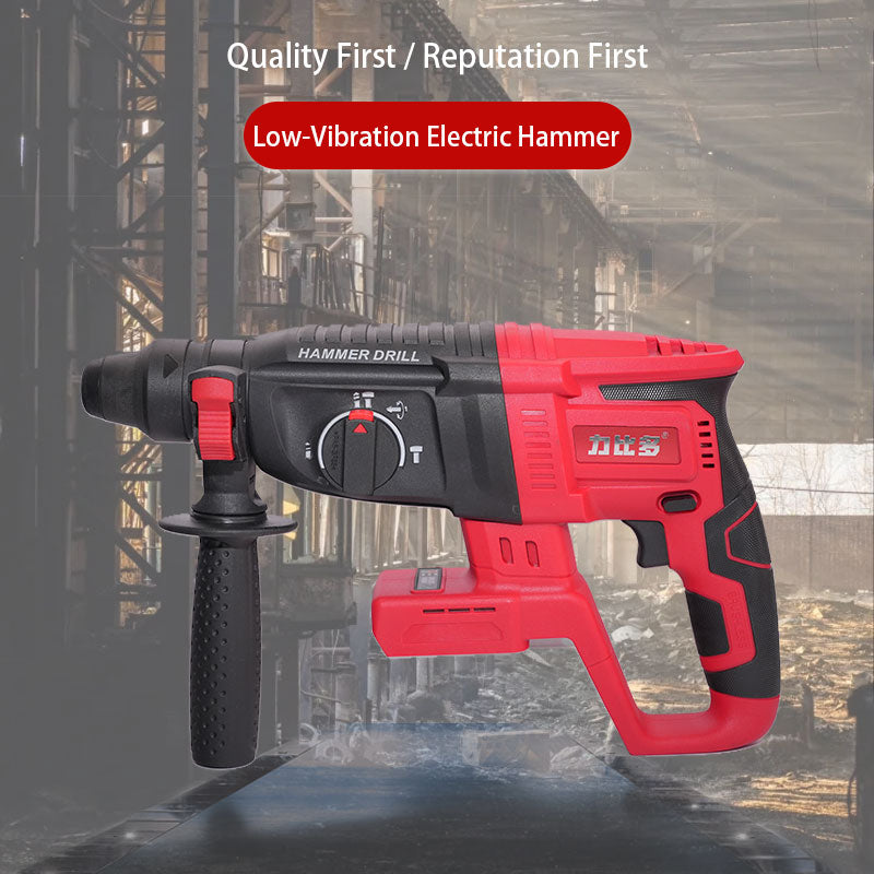 GUANZHIFENG Low-Vibration Electric Hammer（Ask customer service for specific prices）Cordless Hammer  Lithium-ion brushless electric drill