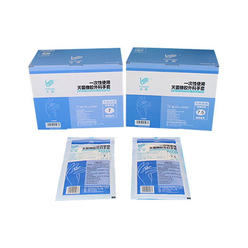 JINSHI Disposable Sterilised Rubber Surgical Gloves（Ask customer service for specific prices）Durable Individually wrapped