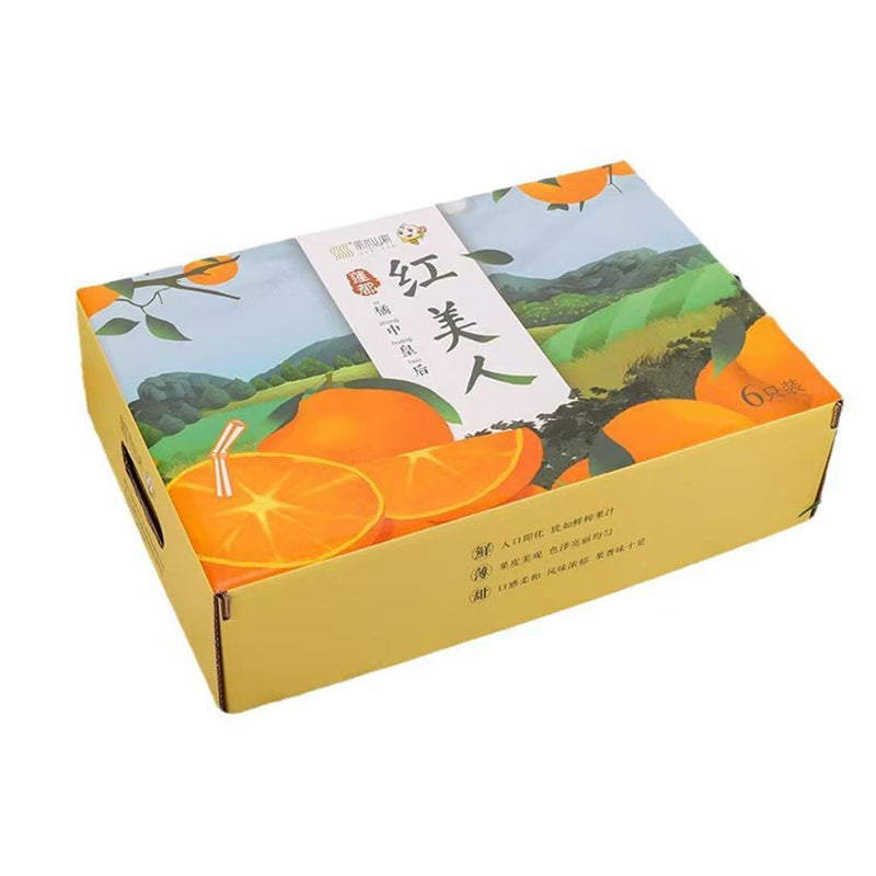 LUHANG color box（Ask customer service for specific prices）  Fruit Packaging Gift Box Extra Hard Thick gift box gift box