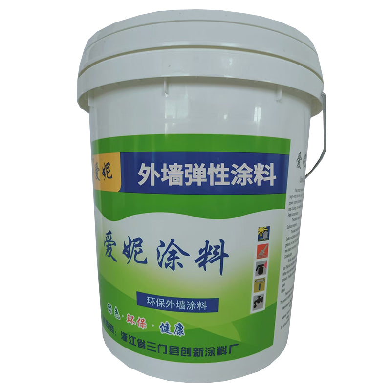 SANMENXIAN Exterior wall elastic coating（Ask customer service for specific prices）