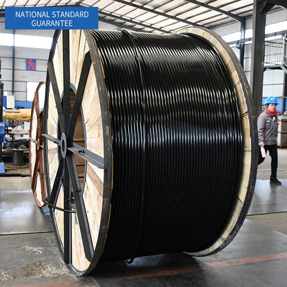 RENMIN Overhead insulated cable JKYJ-10（Ask customer service for specific prices）Oxford cable  Wire bending resistance