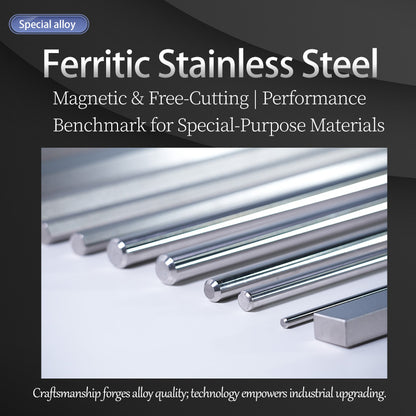 HUAXIN Ferritic Stainless Steel 2（Products can be customized, price ask customer service）