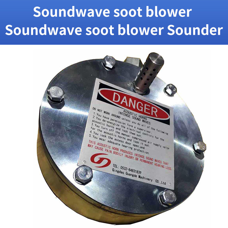 Acoustic soot blower Acoustic soot blower transducer（Products can be customized,This price is for display, price ask customer service）