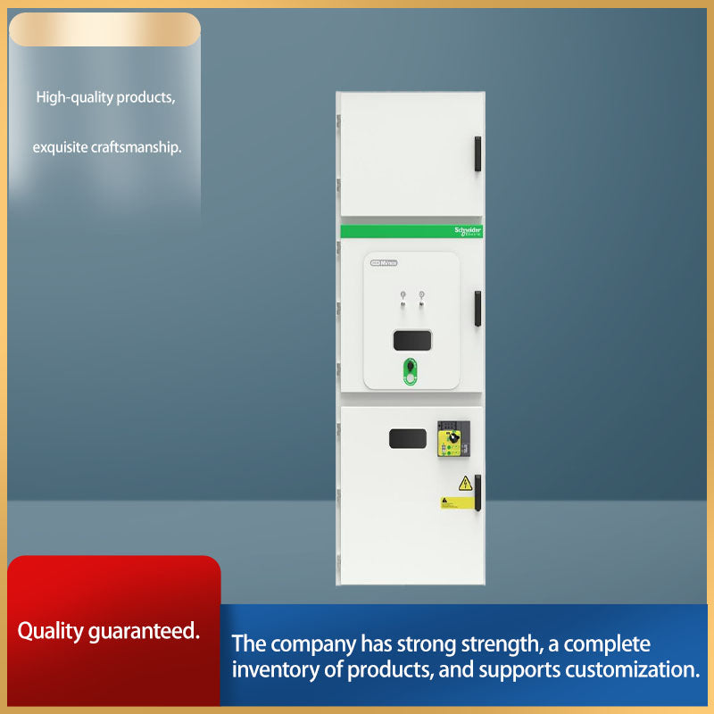 ANZHONG Schneider's full range of switchgear products（Products can be customized, price ask customer service）Stainless steel street light control cabinet  Lighting distribution box