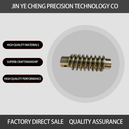 JINYECHENG worm gear（Products can be customized, price ask customer service）cylindrical worm  High Precision Worm Gear