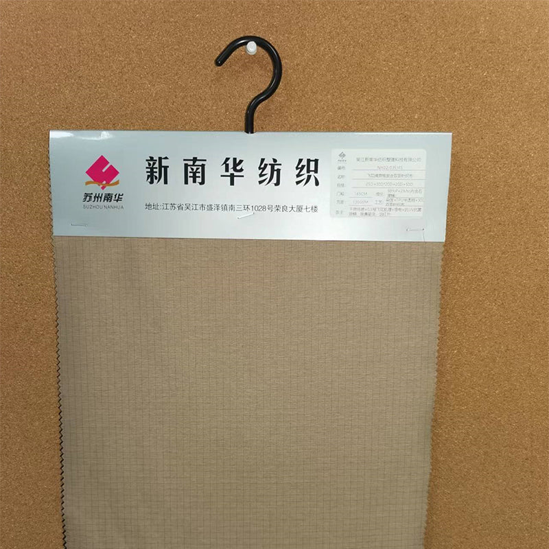 XINNANHUA Fly-patterned cotton double sided knitted fabric