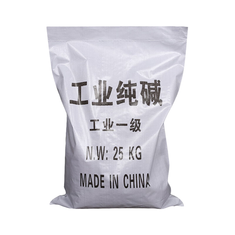 JIATONG soda ash（Products can be customized, price ask customer service）Industrial grade soda ash  Degreasing soda ash