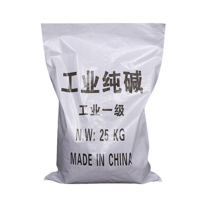 JIATONG soda ash（Products can be customized, price ask customer service）Industrial grade soda ash  Degreasing soda ash