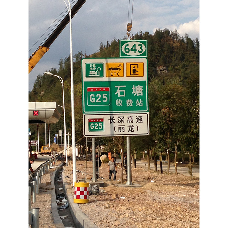 LISHENG Traffic sign（Ask customer service for specific prices）Road sign Fixed vertical rod Portal frame